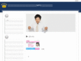 m078fufu.net