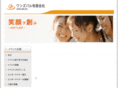 ones-pal.com