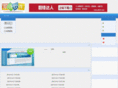 qfmis.com