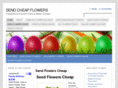 sendcheapflowers.org