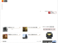 yoshiundo.co.jp
