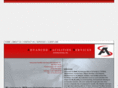 afsii.com