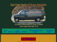 eastcoastheating.com