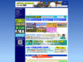 futsal-hashima.jp