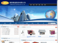 genepure.com.tw
