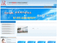 gz-mbh.com