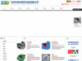 linfa.cn