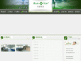 nbrunyin.com