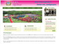 sbspublicschool.com