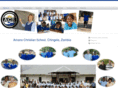 amanocs.org