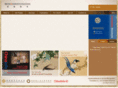 brookharvest.com