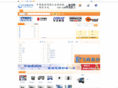cn-cnc.com