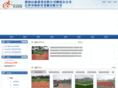 co-peace.net