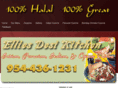 elliesdesikitchen.com