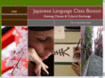 learnjapaneseboston.com