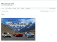 mycargal.com