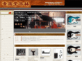 ongakudo-hirabayashi.com