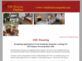uschousingonline.com