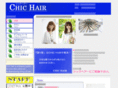 chichair.biz