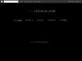 eddowie.com