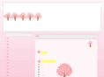 higo-sakura.com