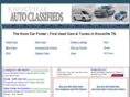 knoxcarfinder.com