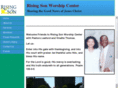 risingsonworshipcenter.org