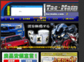 tacmain.com