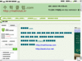 xn--iq4bn56a.com