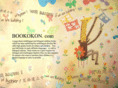 bookokon.com