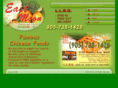 eastmoonrestaurant.com