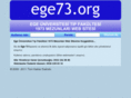 ege73.org