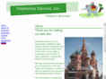 elephantus.net