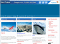 harttravel.co.uk