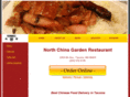 northchinagarden.com