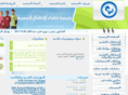 sps-sy.org