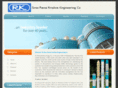 srkengg.com