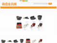 52piju.com
