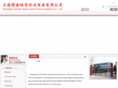 canxin.net