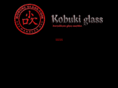 kobukiglass.com