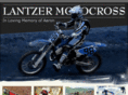 lantzermx98.com