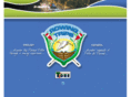 rowingtrips.com