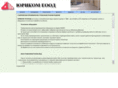 yuricom.com