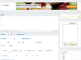 afrees.com