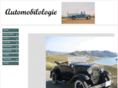 automobilologie.com