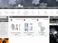 bathroom-catalogue.com