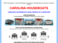 carolinahouseboats.com