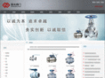 guoguang-valve.com
