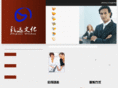 qufuzy.com