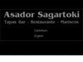 sagartoki.com